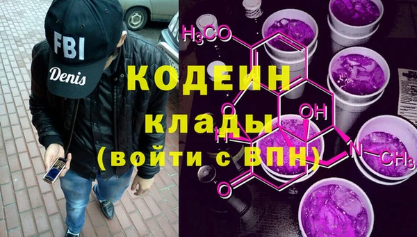 марки lsd Куйбышев