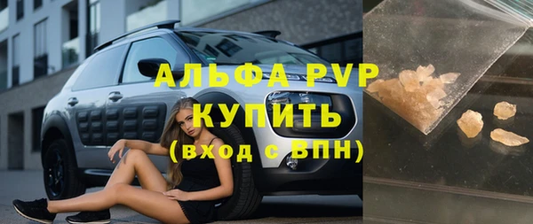 метамфетамин Кукмор
