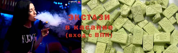 марки lsd Куйбышев