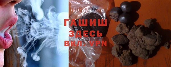 марки lsd Куйбышев