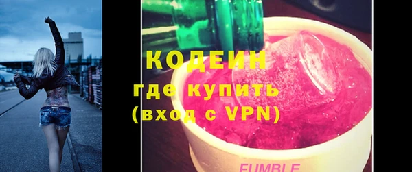 метамфетамин Кукмор