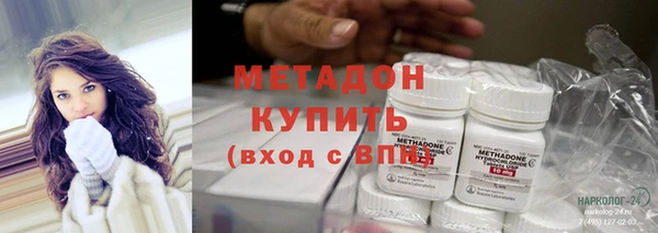 спиды Кулебаки