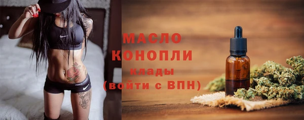 марки lsd Куйбышев