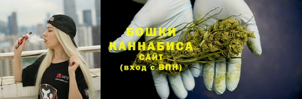марки lsd Куйбышев