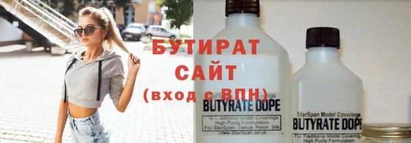 метамфетамин Кукмор