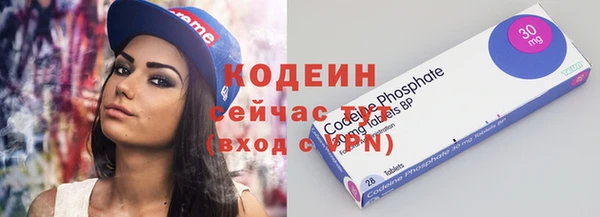 метамфетамин Кукмор