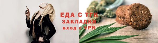 марки lsd Куйбышев