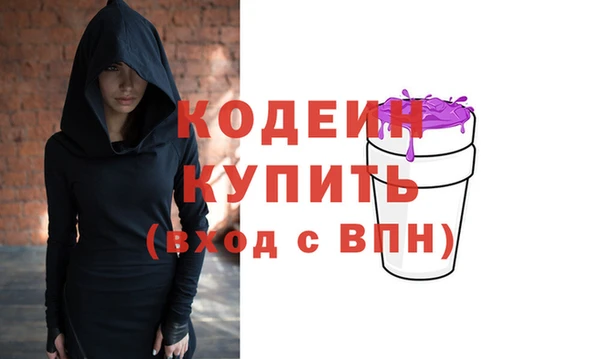 марки lsd Куйбышев