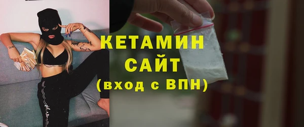 марки lsd Куйбышев