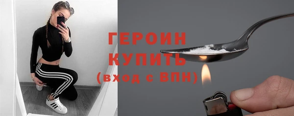 марки lsd Куйбышев