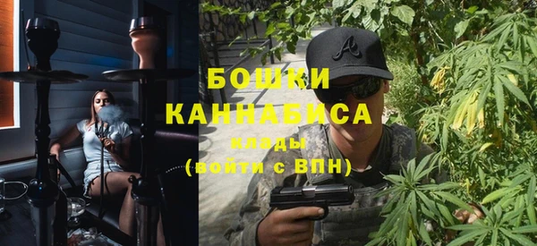 марки lsd Куйбышев