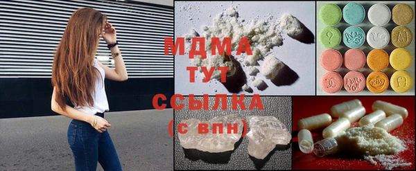 метамфетамин Кукмор