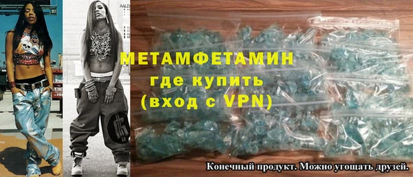 марки lsd Куйбышев