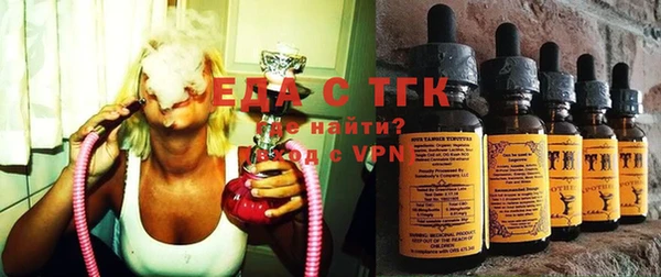 марки lsd Куйбышев