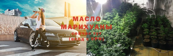 спиды Кулебаки