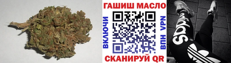 ТГК Wax  Купить закладки  Зея 